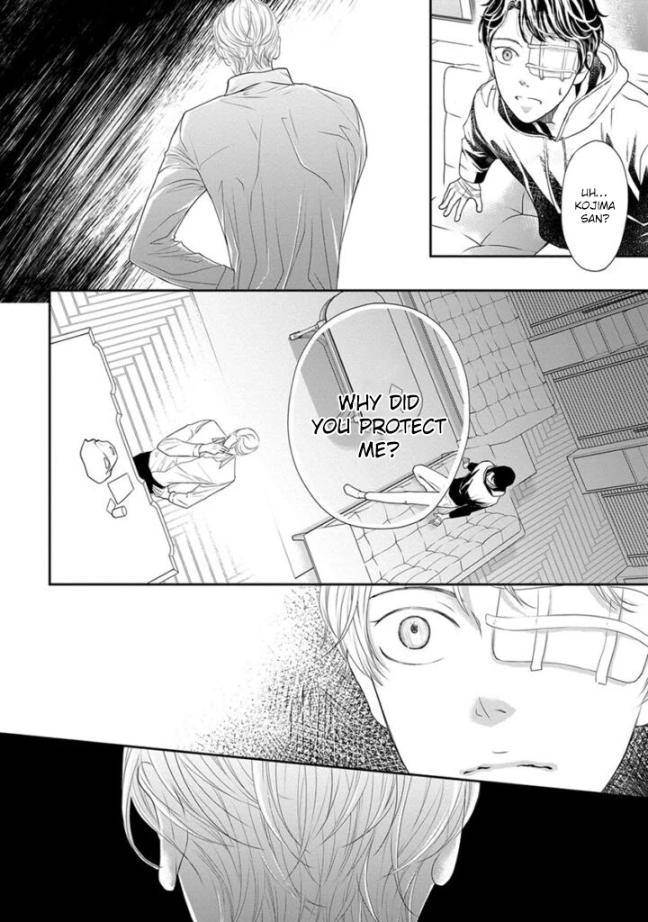 Akuma-To-Keiyaku-Kare-No-Ijiwaruna-Aishi-Kata-By-Haru-Vol-2-Eng page 15
