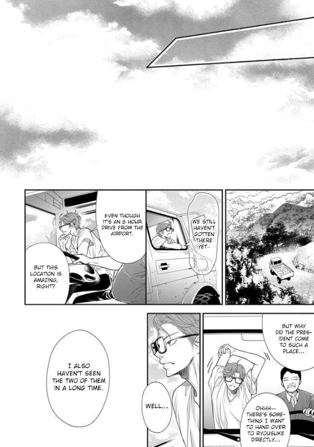 Akuma-To-Keiyaku-Kare-No-Ijiwaruna-Aishi-Kata-By-Haru-Vol-2-Eng page 35