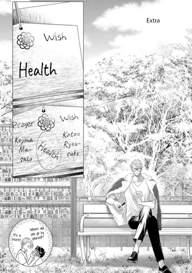 Akuma-To-Keiyaku-Kare-No-Ijiwaruna-Aishi-Kata-By-Haru-Vol-2-Eng chapter_009 thumbnail