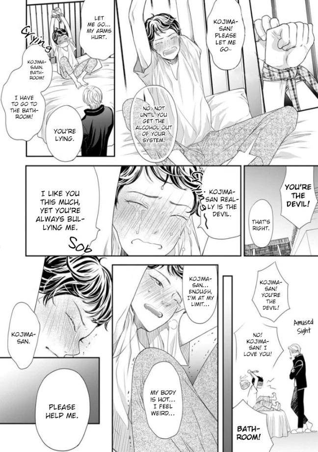 Akuma-To-Keiyaku-Kare-No-Ijiwaruna-Aishi-Kata-By-Haru-Vol-2-Eng page 3
