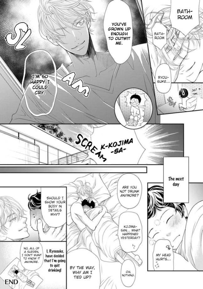 Akuma-To-Keiyaku-Kare-No-Ijiwaruna-Aishi-Kata-By-Haru-Vol-2-Eng page 5