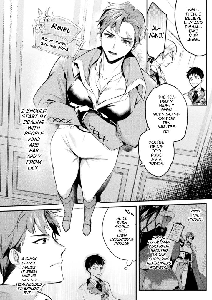Akuyaku-Reisoku-Tensei-Akogare-No-Otomege-Chara-O-Kando-Cheat-De-Kanochi-Kouryaku-1-By-Shikanari-Eng page 5