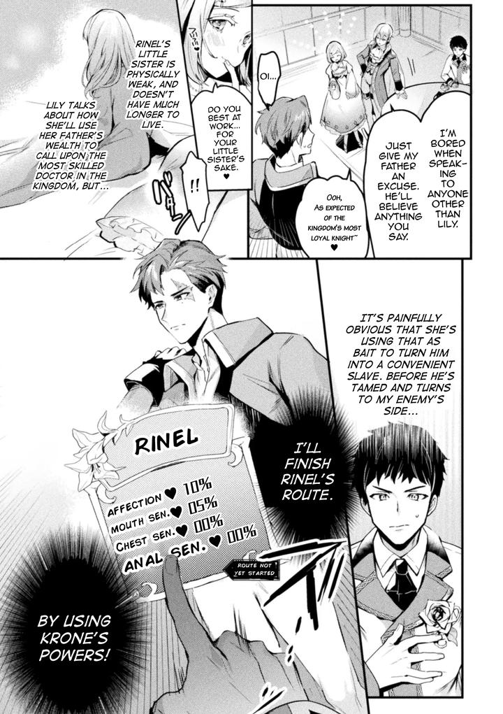 Akuyaku-Reisoku-Tensei-Akogare-No-Otomege-Chara-O-Kando-Cheat-De-Kanochi-Kouryaku-1-By-Shikanari-Eng page 6