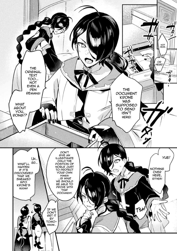 Akuyaku-Reisoku-Tensei-Akogare-No-Otomege-Chara-O-Kando-Cheat-De-Kanochi-Kouryaku-2-By-Shikanari-Eng page 7