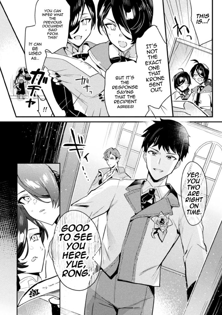 Akuyaku-Reisoku-Tensei-Akogare-No-Otomege-Chara-O-Kando-Cheat-De-Kanochi-Kouryaku-2-By-Shikanari-Eng page 9