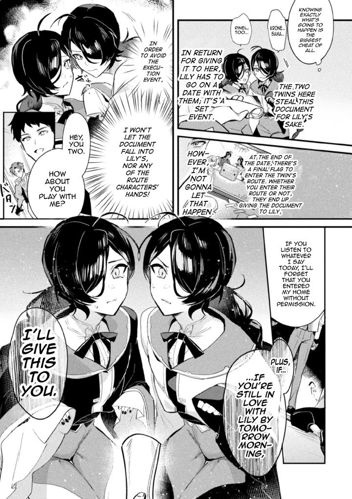 Akuyaku-Reisoku-Tensei-Akogare-No-Otomege-Chara-O-Kando-Cheat-De-Kanochi-Kouryaku-2-By-Shikanari-Eng page 10