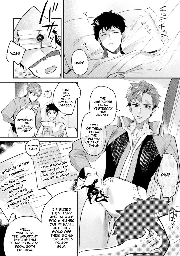 Akuyaku-Reisoku-Tensei-Akogare-No-Otomege-Chara-O-Kando-Cheat-De-Kanochi-Kouryaku-2-By-Shikanari-Eng page 27