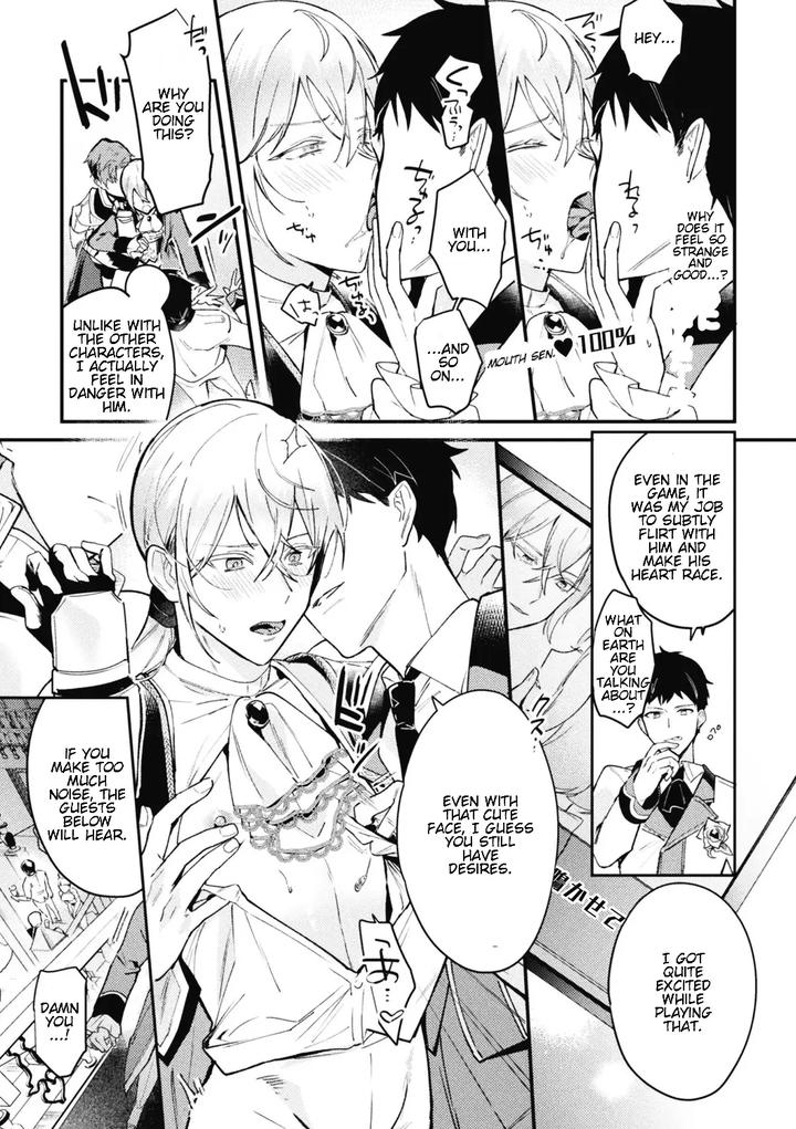 Akuyaku-Reisoku-Tensei-Akogare-No-Otomege-Chara-O-Kando-Cheat-De-Kanochi-Kouryaku-3-By-Shikanari-Eng page 7