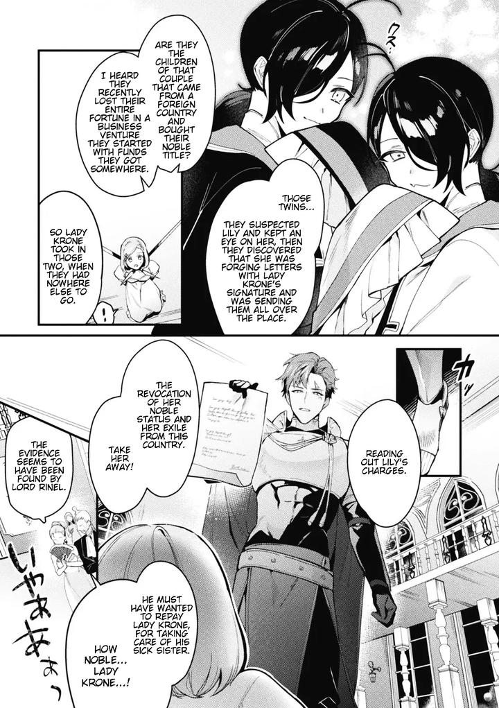 Akuyaku-Reisoku-Tensei-Akogare-No-Otomege-Chara-O-Kando-Cheat-De-Kanochi-Kouryaku-3-By-Shikanari-Eng page 23
