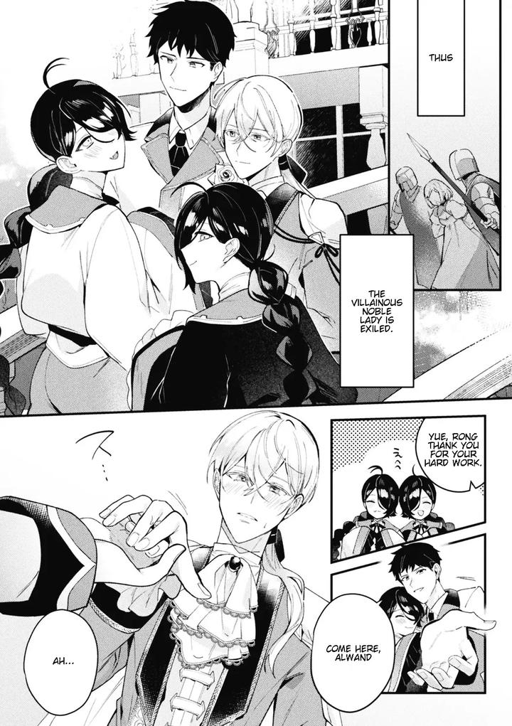 Akuyaku-Reisoku-Tensei-Akogare-No-Otomege-Chara-O-Kando-Cheat-De-Kanochi-Kouryaku-3-By-Shikanari-Eng page 24