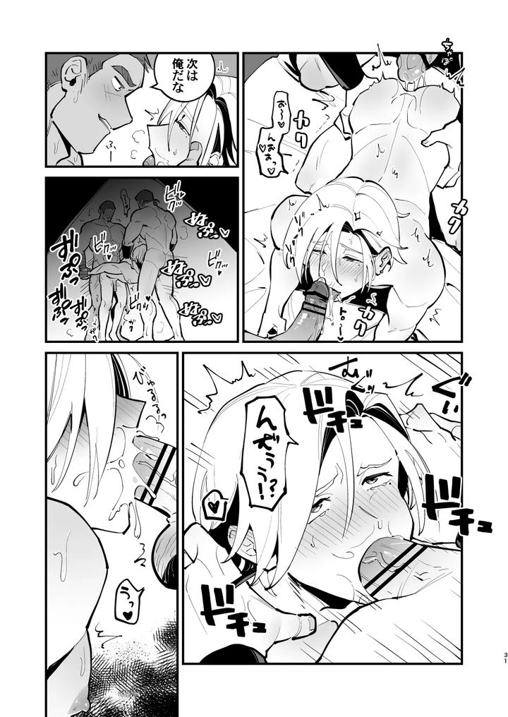 Alchemist-Kun-Is-A-Sex-Worker-By-Torirobitten-Mizcored-Jp page 31