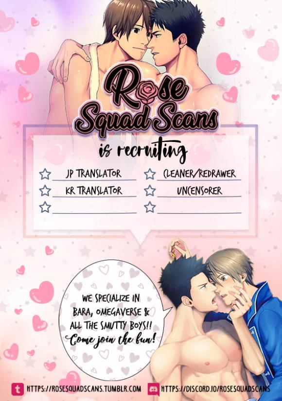 All-For-9900-Won-By-Yayamee-Uncensored-Eng page 2