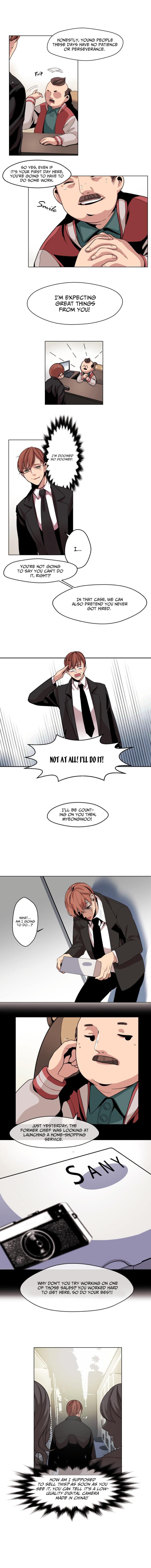 All-For-9900-Won-By-Yayamee-Uncensored-Eng page 8