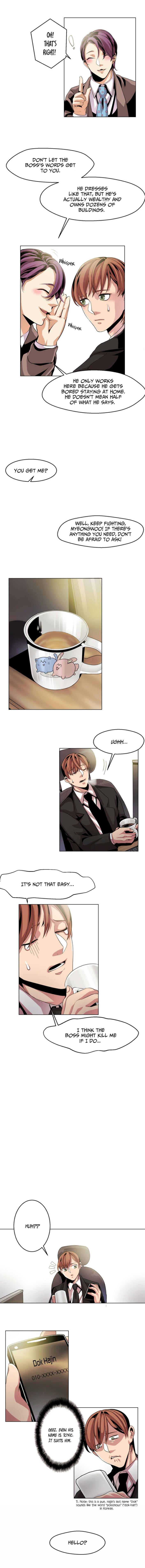 All-For-9900-Won-By-Yayamee-Uncensored-Eng page 6