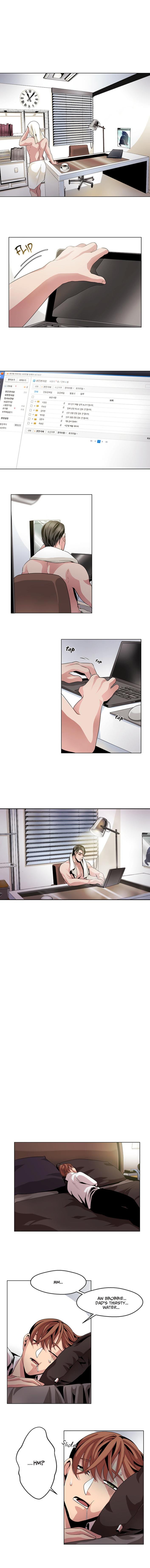 All-For-9900-Won-By-Yayamee-Uncensored-Eng page 6
