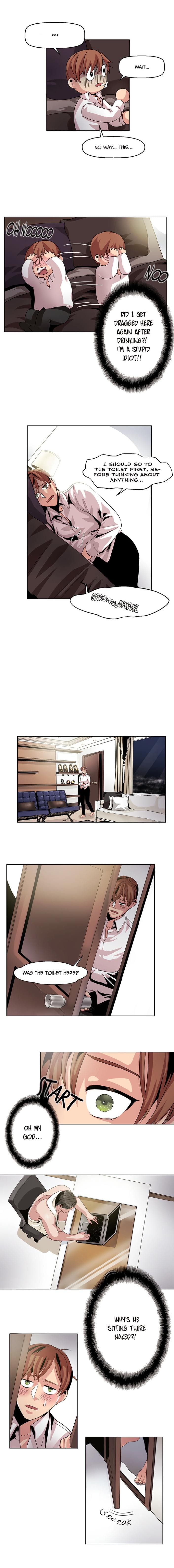 All-For-9900-Won-By-Yayamee-Uncensored-Eng page 7