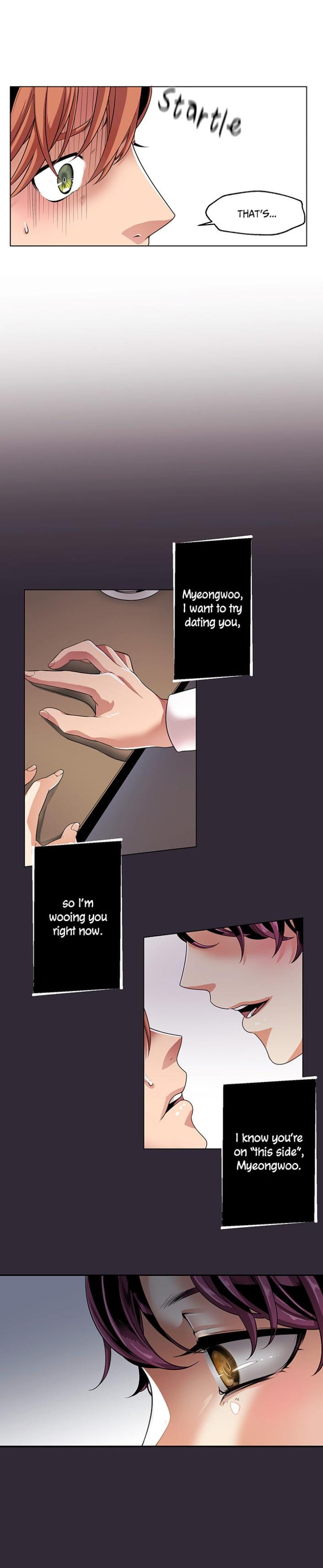 All-For-9900-Won-By-Yayamee-Uncensored-Eng page 3