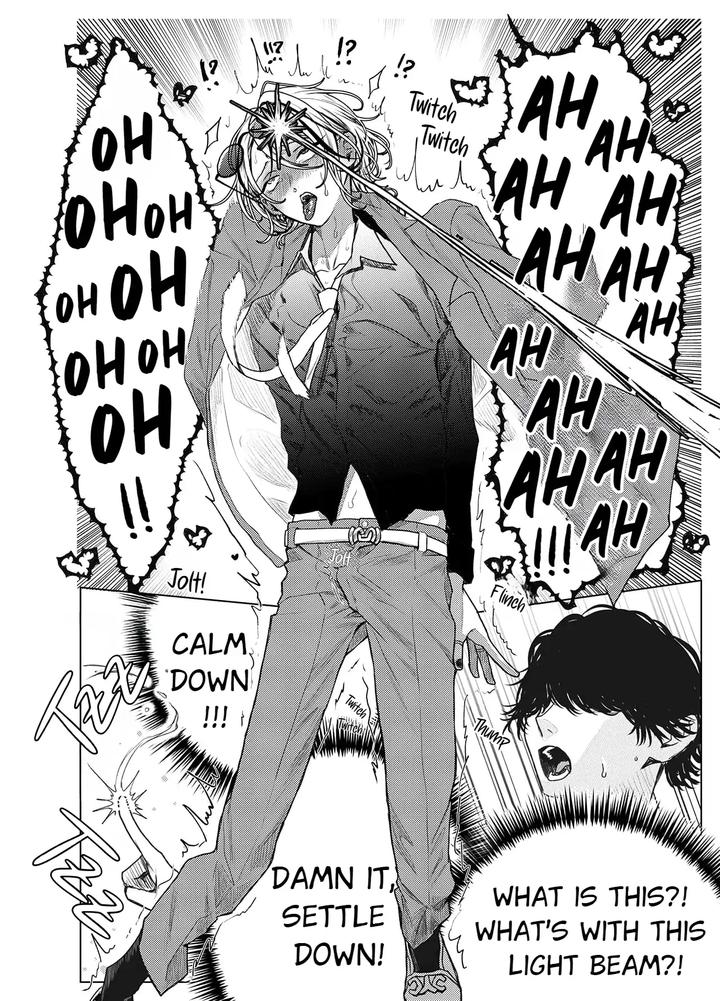 All-Men-Are-My-Possessions-By-M-Ochi-Expansion-Shingetsu-Annmu-Higashino-Gojuri-Eng page 11