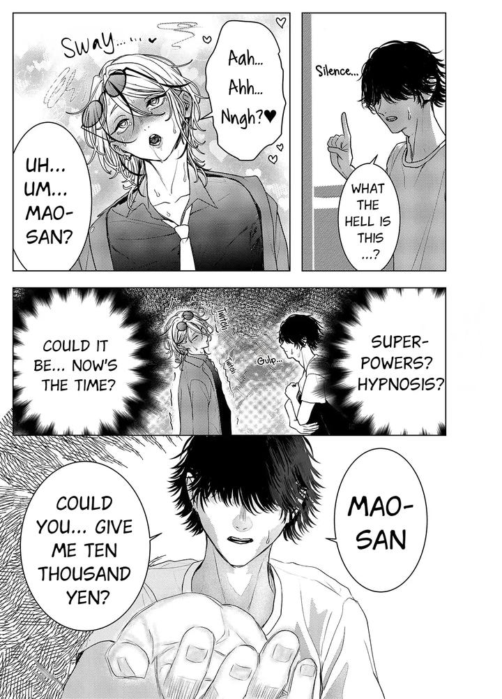 All-Men-Are-My-Possessions-By-M-Ochi-Expansion-Shingetsu-Annmu-Higashino-Gojuri-Eng page 12