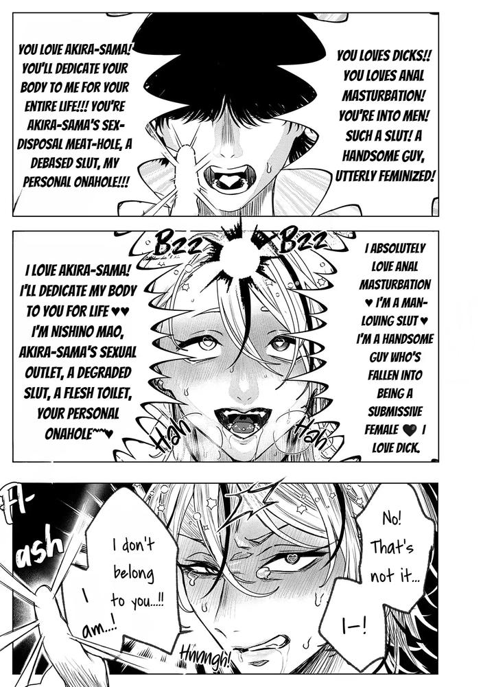 All-Men-Are-My-Possessions-By-M-Ochi-Expansion-Shingetsu-Annmu-Higashino-Gojuri-Eng page 18