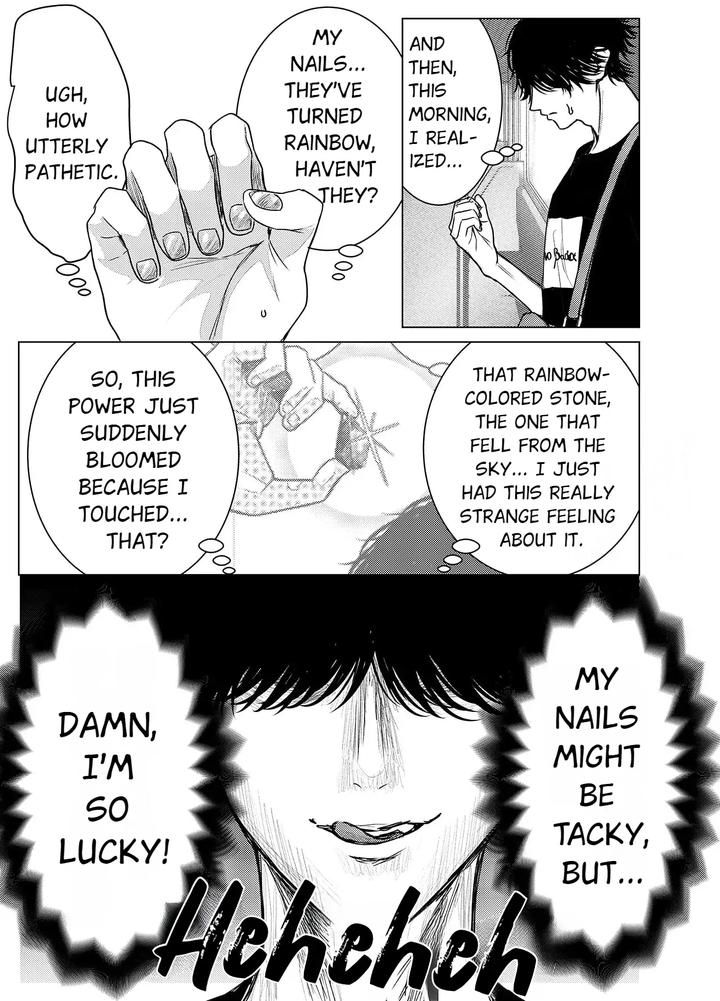 All-Men-Are-My-Possessions-By-M-Ochi-Expansion-Shingetsu-Annmu-Higashino-Gojuri-Eng page 24