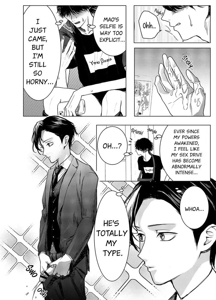 All-Men-Are-My-Possessions-By-M-Ochi-Expansion-Shingetsu-Annmu-Higashino-Gojuri-Eng page 27