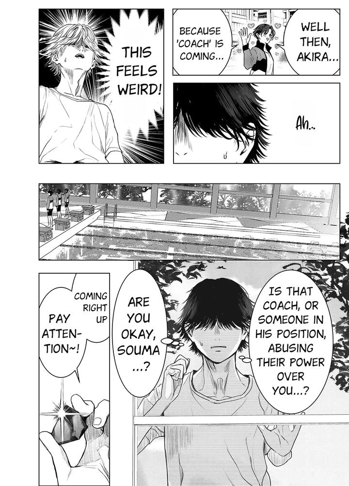 All-Men-Are-My-Possessions-By-M-Ochi-Expansion-Shingetsu-Annmu-Higashino-Gojuri-Eng page 37