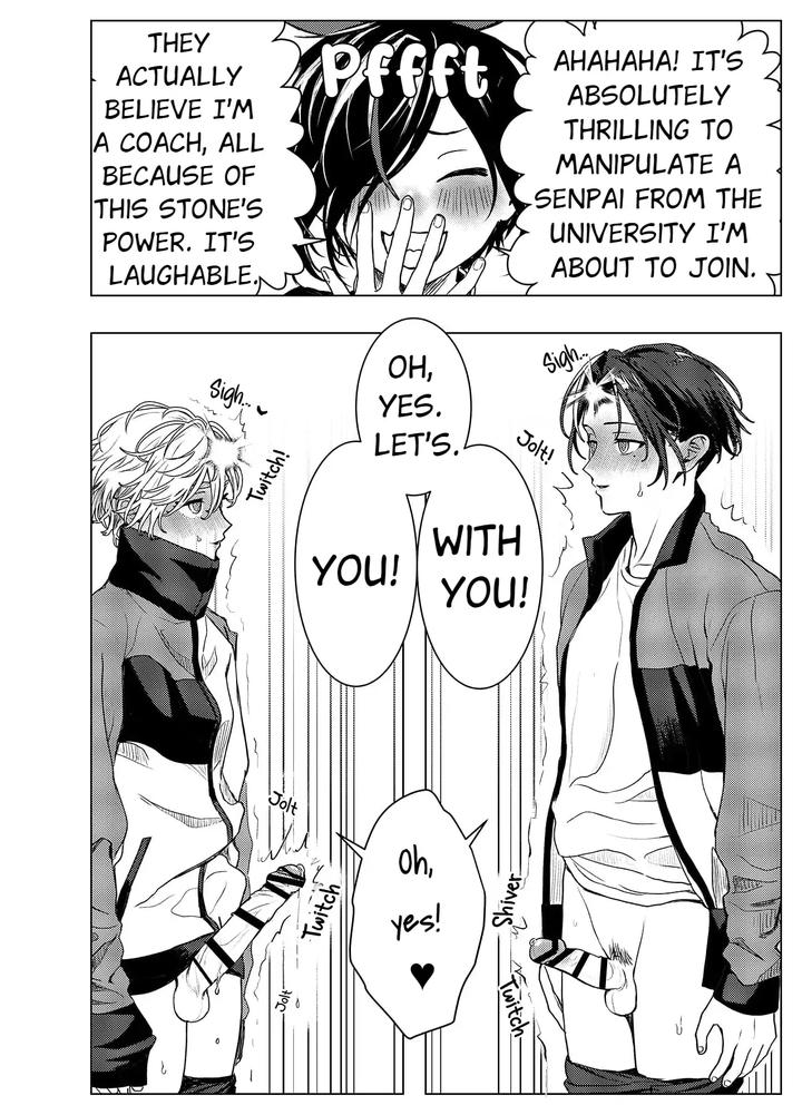 All-Men-Are-My-Possessions-By-M-Ochi-Expansion-Shingetsu-Annmu-Higashino-Gojuri-Eng page 39