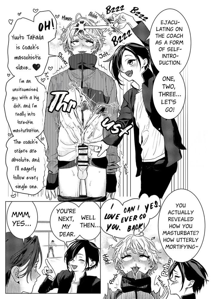All-Men-Are-My-Possessions-By-M-Ochi-Expansion-Shingetsu-Annmu-Higashino-Gojuri-Eng page 40