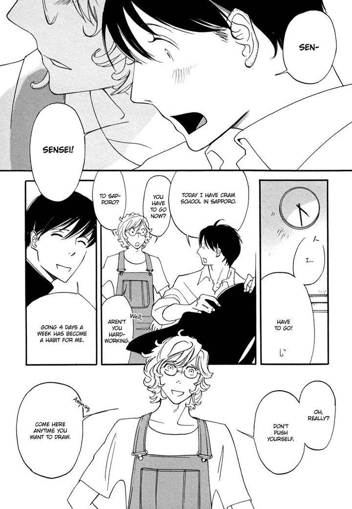 Almost-Paradise-By-Matsuo-Marta-Eng page 13