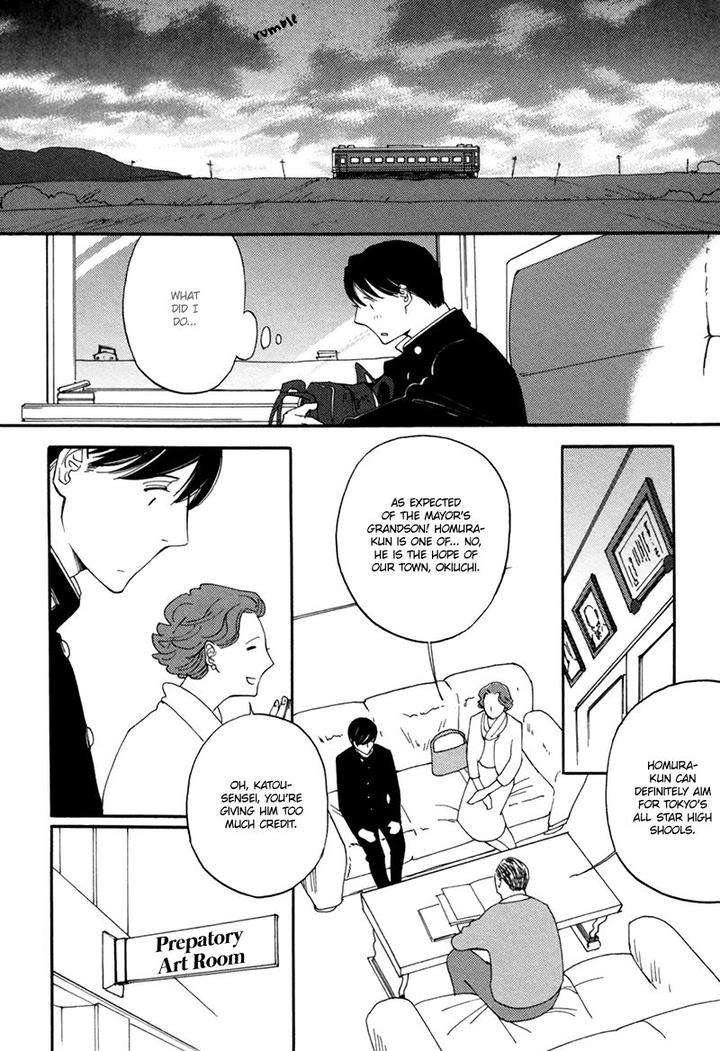 Almost-Paradise-By-Matsuo-Marta-Eng page 14