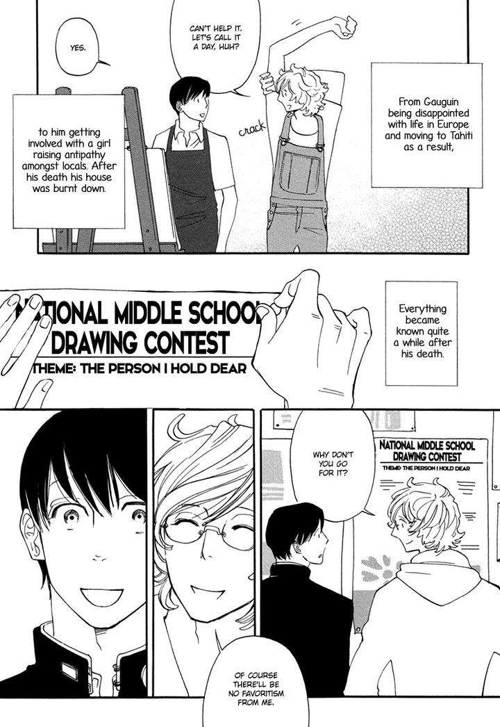 Almost-Paradise-By-Matsuo-Marta-Eng page 19