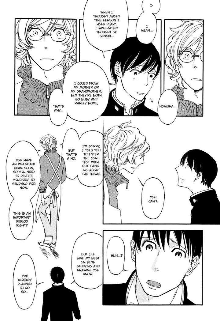 Almost-Paradise-By-Matsuo-Marta-Eng page 3
