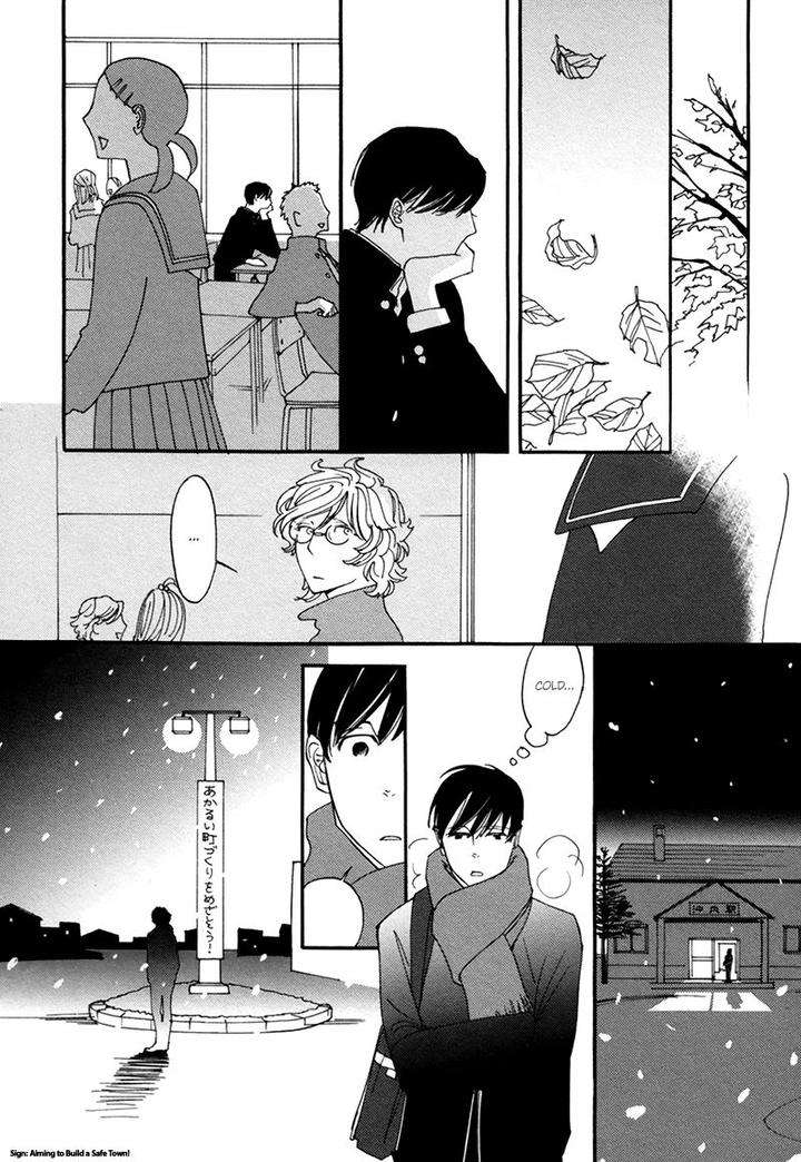 Almost-Paradise-By-Matsuo-Marta-Eng page 5
