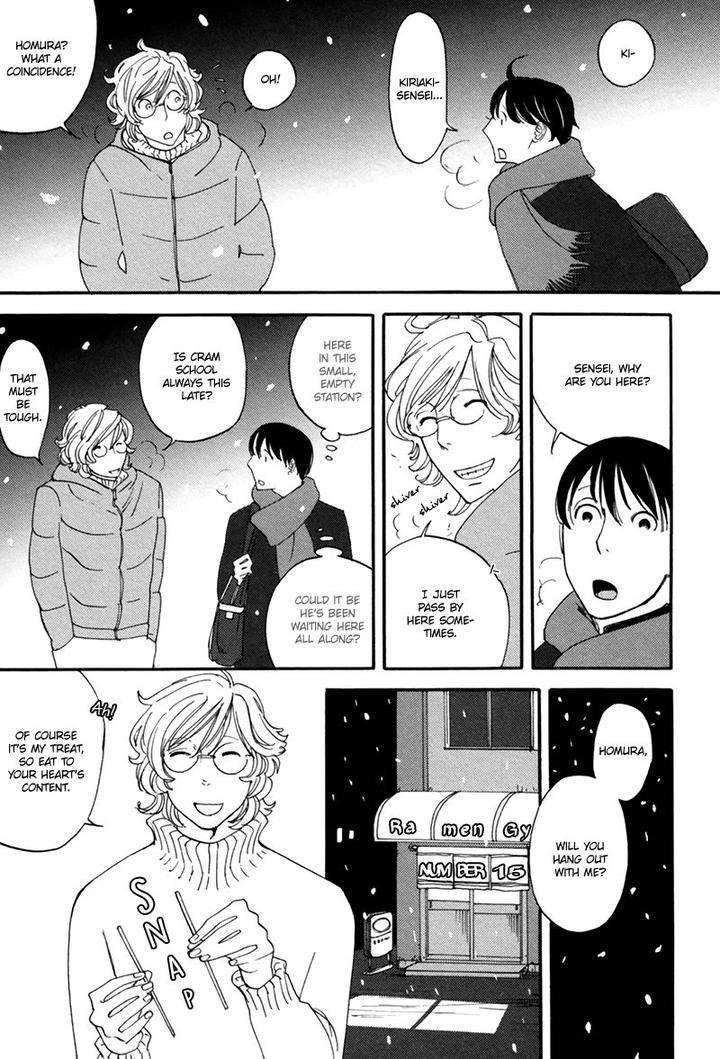 Almost-Paradise-By-Matsuo-Marta-Eng page 6
