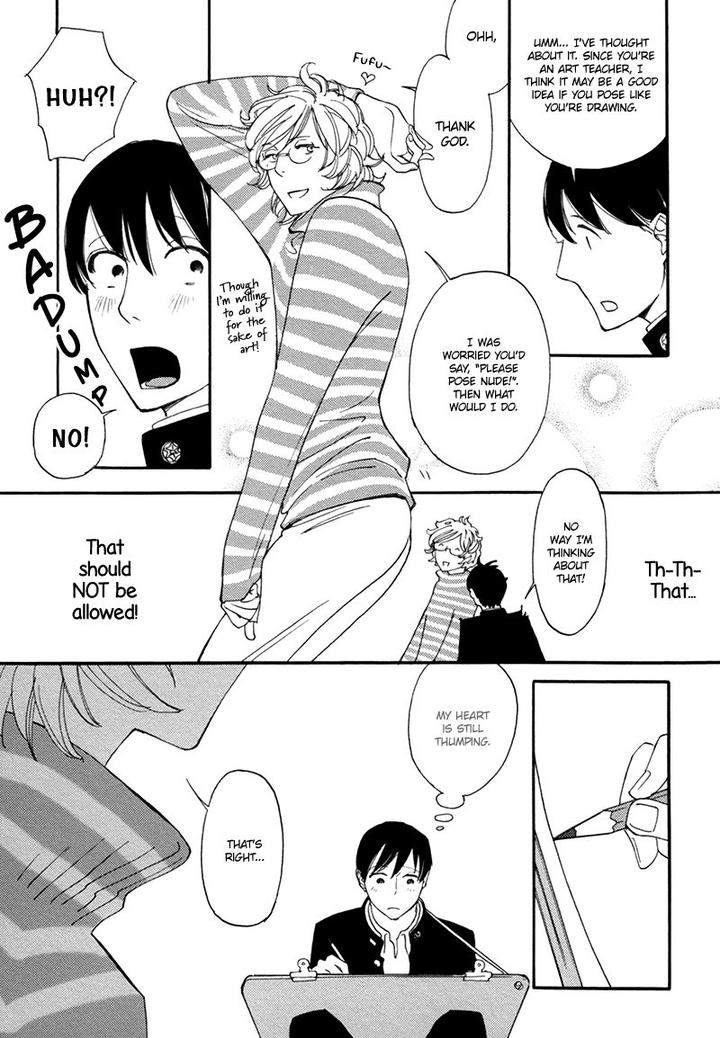 Almost-Paradise-By-Matsuo-Marta-Eng page 12