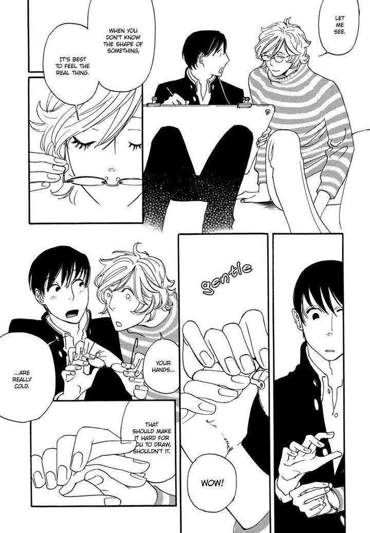 Almost-Paradise-By-Matsuo-Marta-Eng page 14