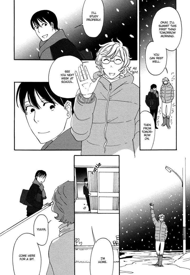 Almost-Paradise-By-Matsuo-Marta-Eng page 17