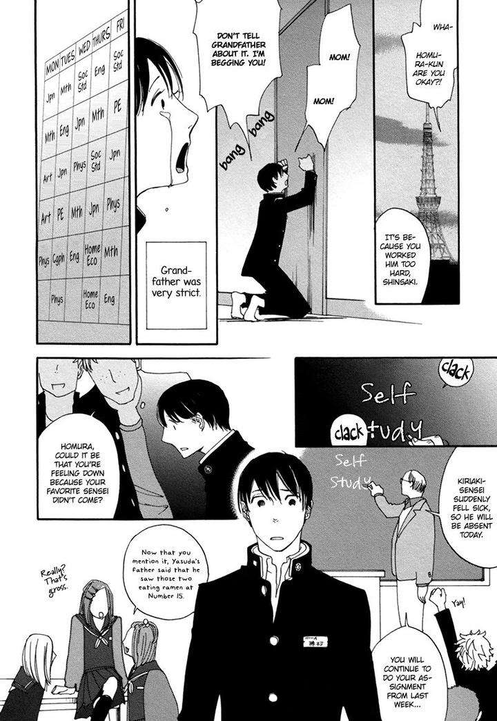 Almost-Paradise-By-Matsuo-Marta-Eng page 19