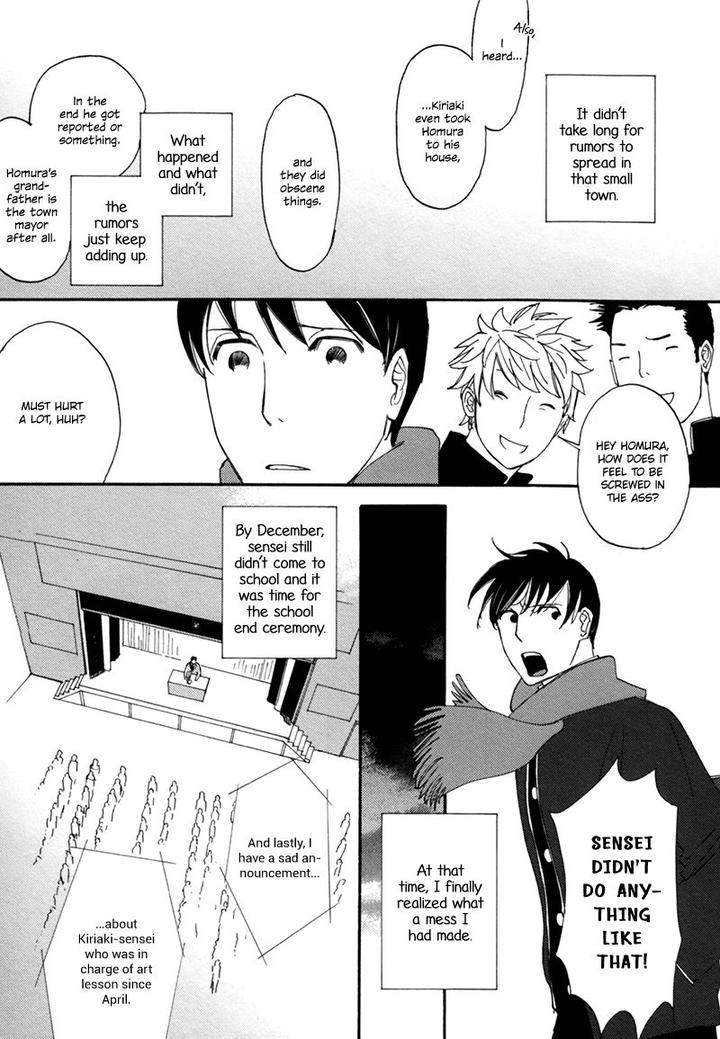Almost-Paradise-By-Matsuo-Marta-Eng page 20