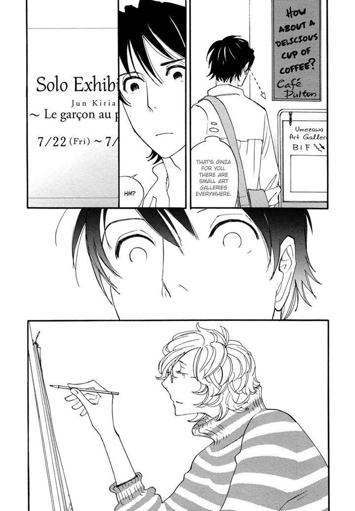 Almost-Paradise-By-Matsuo-Marta-Eng page 24