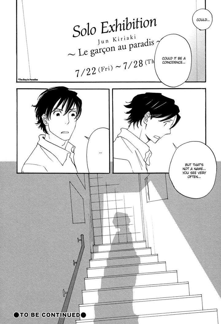 Almost-Paradise-By-Matsuo-Marta-Eng page 25