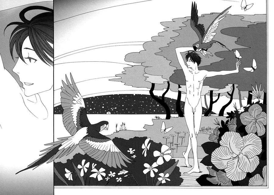 Almost-Paradise-By-Matsuo-Marta-Eng page 3