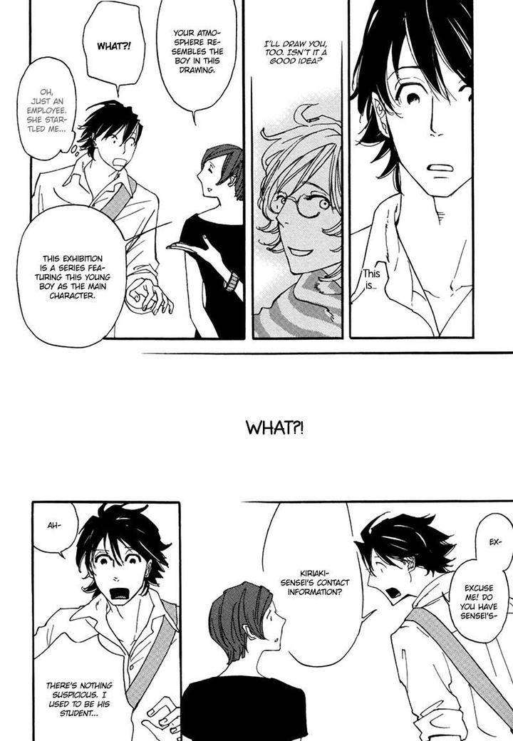 Almost-Paradise-By-Matsuo-Marta-Eng page 4