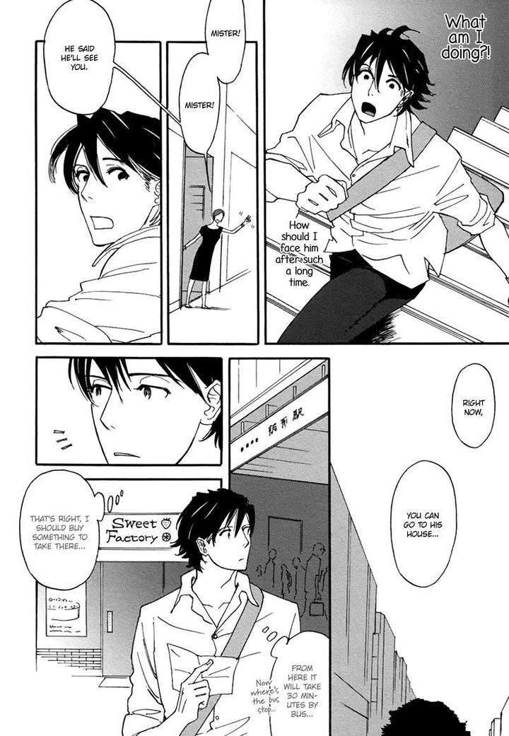 Almost-Paradise-By-Matsuo-Marta-Eng page 6