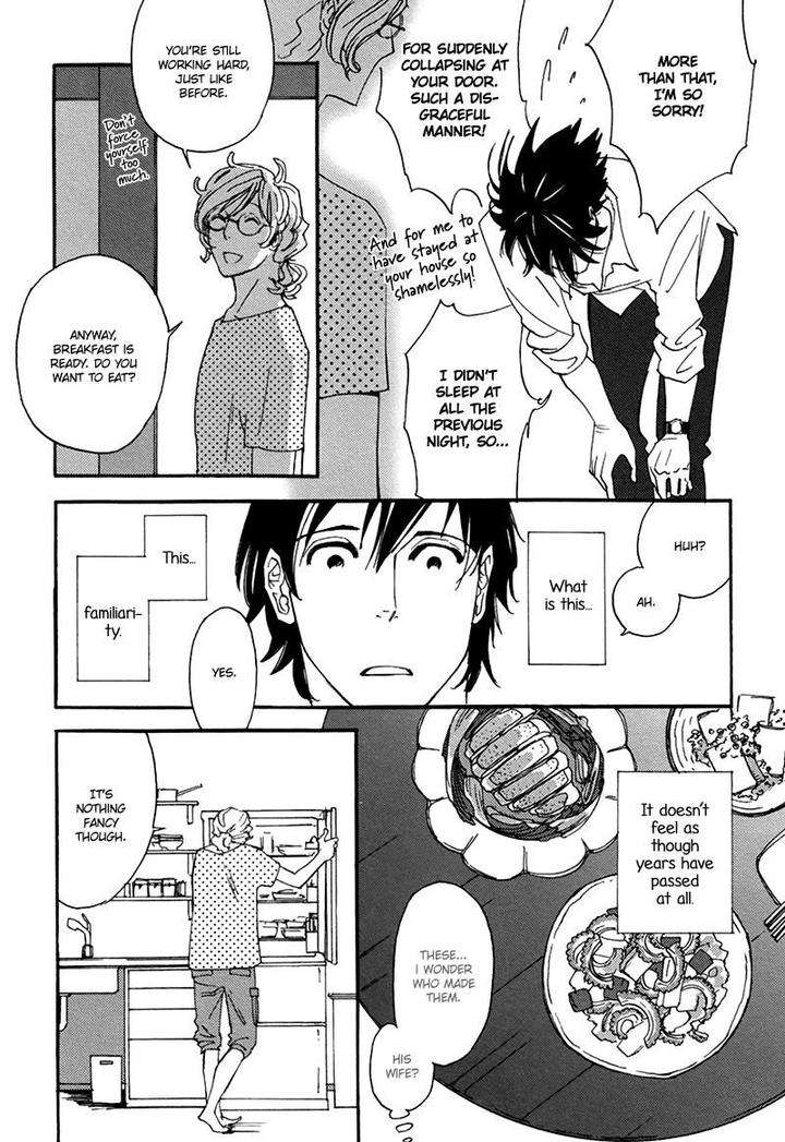 Almost-Paradise-By-Matsuo-Marta-Eng page 15
