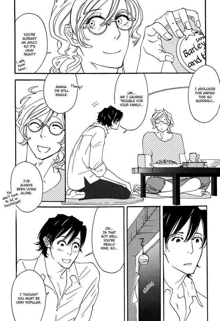 Almost-Paradise-By-Matsuo-Marta-Eng page 16