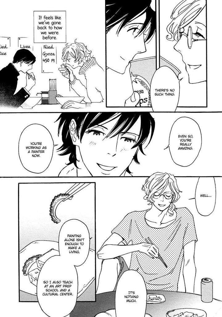 Almost-Paradise-By-Matsuo-Marta-Eng page 17