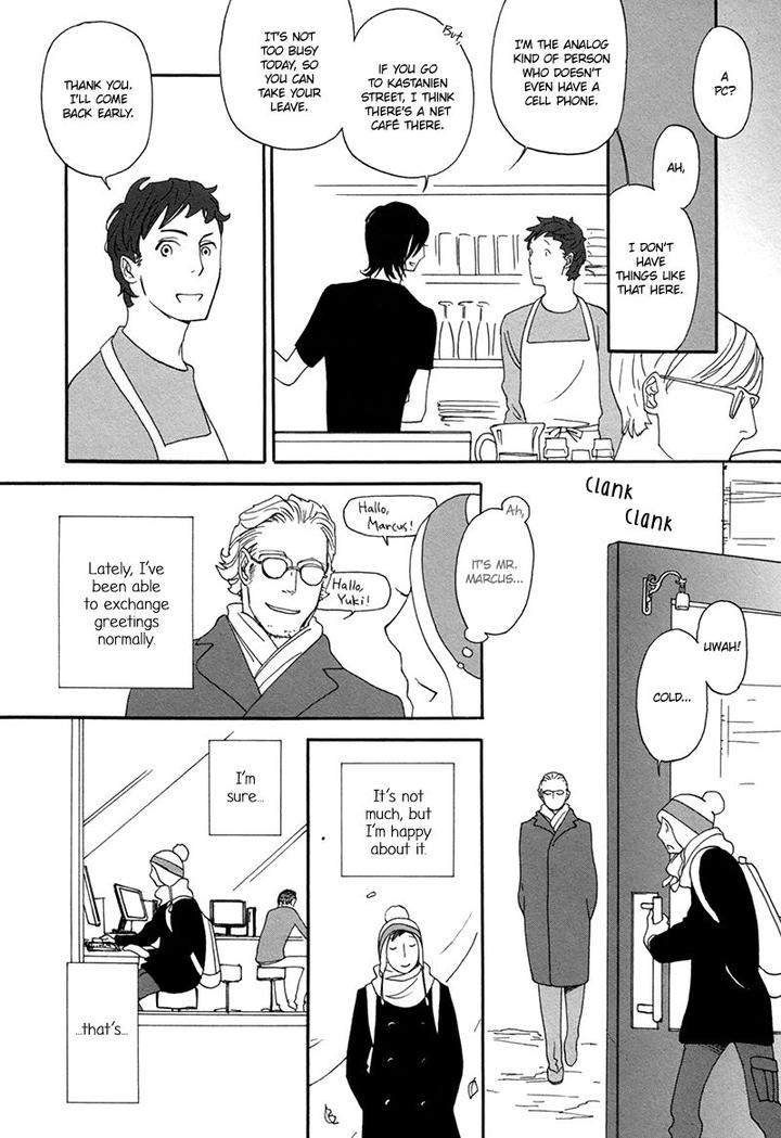 Almost-Paradise-By-Matsuo-Marta-Eng page 15