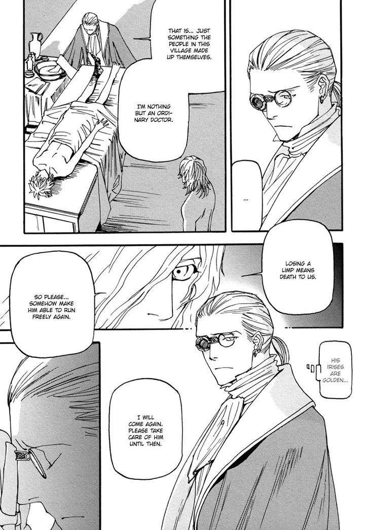 Almost-Paradise-By-Matsuo-Marta-Eng page 4